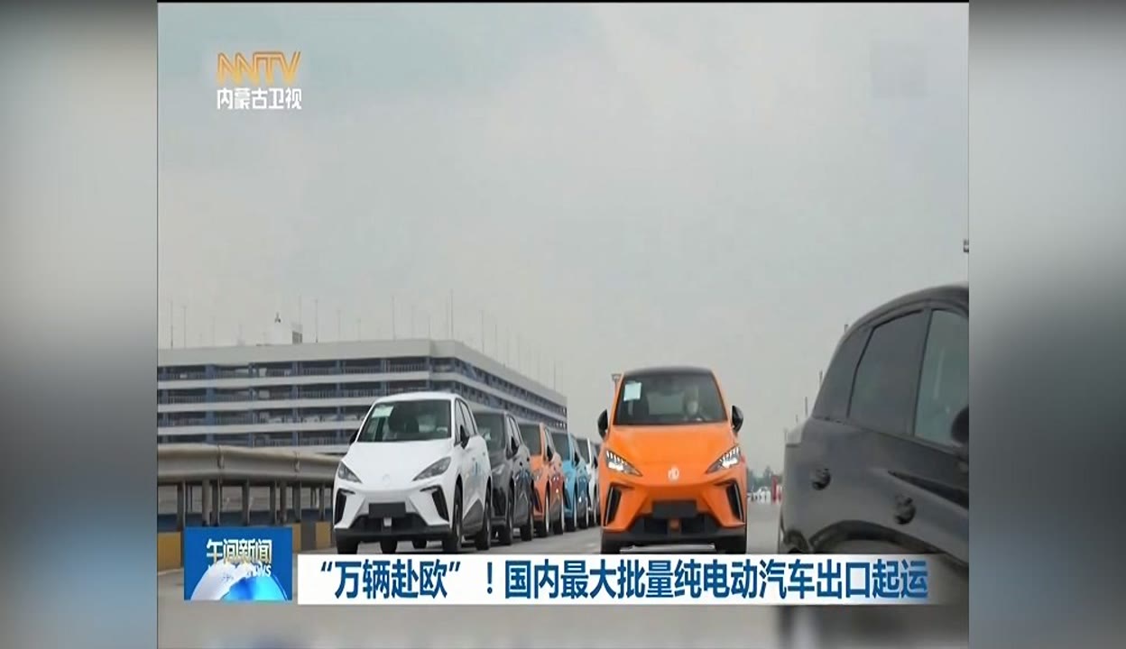 【中心动态】强化督查促成效 压紧责任抓落