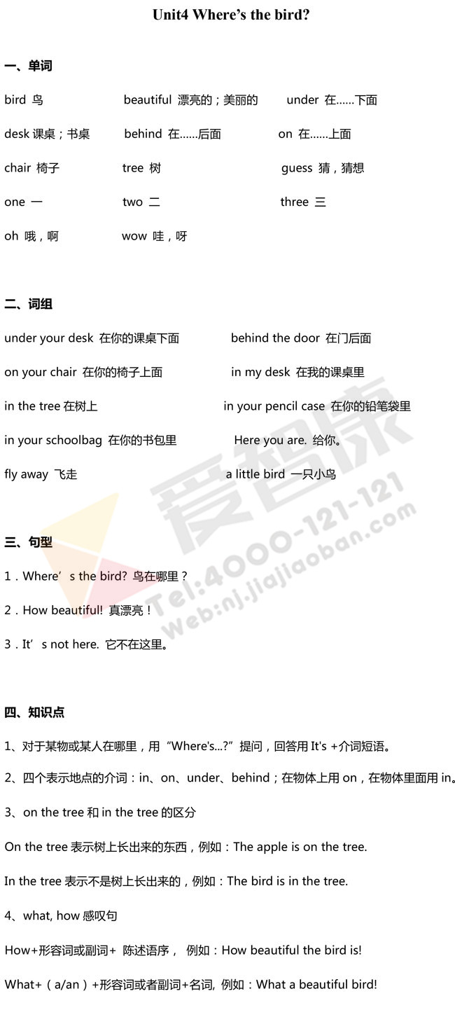 九项重要成果发布 共绘“一带一路”税收合作新图景——第五届“一带一路”税收征管合作论坛在香港圆满落幕