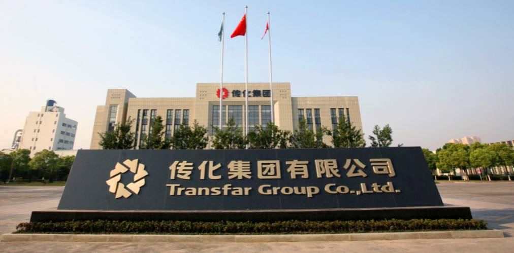 社招 中国物流集团财务有限公司公开招聘公告